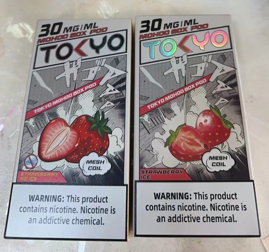 微信图片_20241228205514 TOKYO東京魔盒煙彈 / 高質感12ml大容量 / 只適用魔盒主機【滿5顆送一顆】