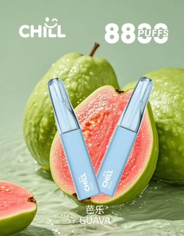 🚀CHILL 8800 Puff｜潮人最IN爆煙神器💨即開即爽🔥